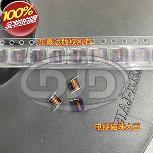 1812SMS-R15J ��ʽ���Ĺ��z��Ȧ ���� 4.95x6.35x4.2 150nH 1.2A