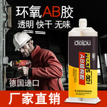 ɭh֬abz ͸ ʯĽٌ 5Rzˮ-SֱN