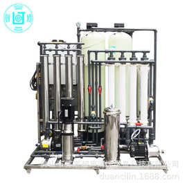 林泰供应广东工业纯水机 0.5吨RO膜净水机 纯水设备