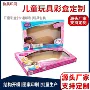 东莞开窗定制儿童彩盒