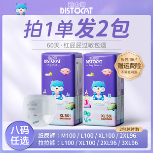 ����ʿ؈��Ʒ���냺����ѝl͸��������������ѝ�򲻝�xl�a��