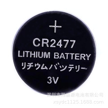 Դ�^�S��CR2477ȫ��AƷ늳�3V�~��늳�LITHIUM BATTERY�S��CR2477
