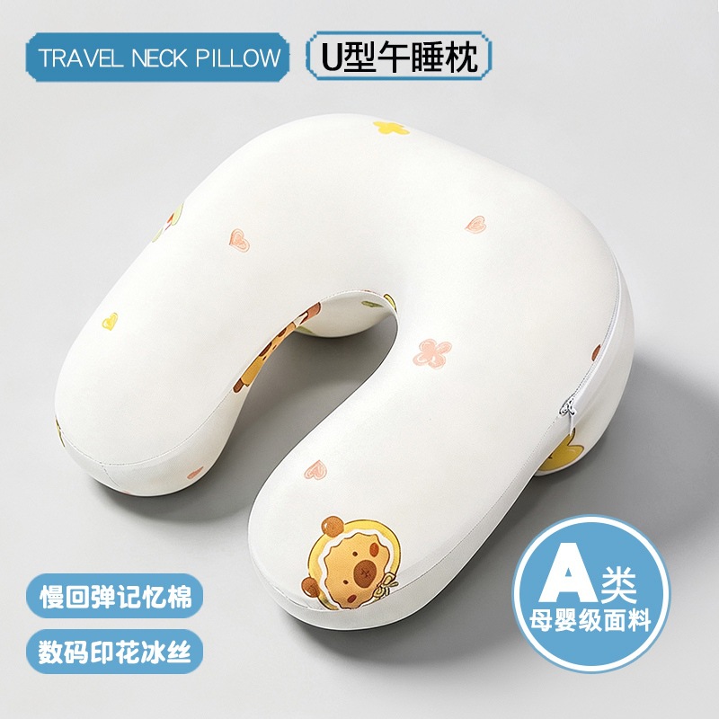 Almohada de Siesta de Seda de Hielo de Peluche para Oficina y Estudiantes image 20