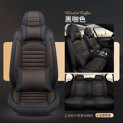 Cover A-01 Linen Cushion All-Season: Seat cushion, seat cover - black-coffee-color-deluxe-version