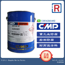 �ЉTCMP���I����T���͟�o�C�����\܇�g����1049A CERABOND 2000