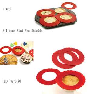 4-6inch Silicone Bread Edge Protective Cover Bread Protective Cover Siliconeminipanshields Mold