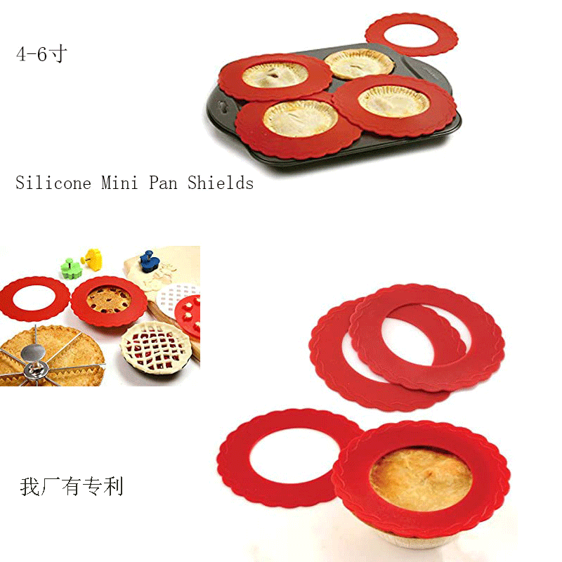 4-6 silica gel bread Edge Protective cover Bread cover Silicone Mini Pan Shields