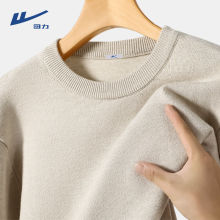 ë���п��ﶬ���ذ�ᘿ���������ɫ�ٴ����e���s�A�Ië����