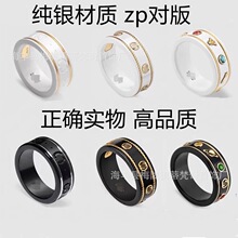 古家双GS925纯银陶瓷戒指星球蜜蜂男女情侣对戒礼物高版一件代发