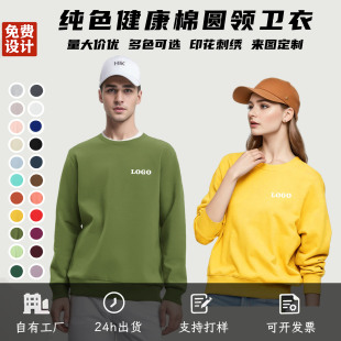 �羳����400g�A�I�l���ﶬ����Ůͬ�����繤�����޳��ƏV����