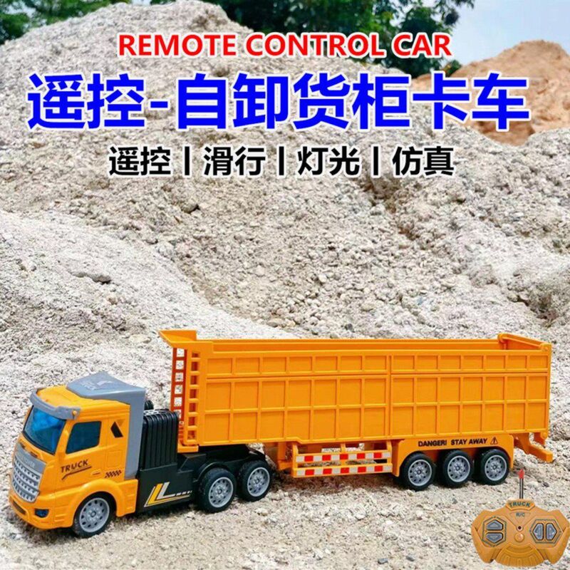 Wireless remote control semi-trailer truck heavy transport truck truck dump tanker boy container model toy