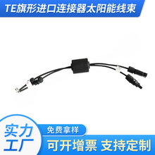 �Ϻ��S�����aTE�����M���B����̫��ܹ���������I�Ԅӻ��O�侀��