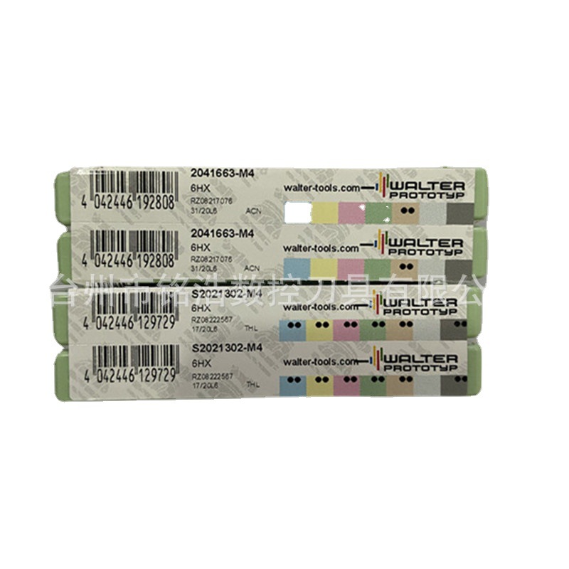德国WALTER瓦尔特机用丝锥S2021302-M4/2041633-M4直槽先端丝攻