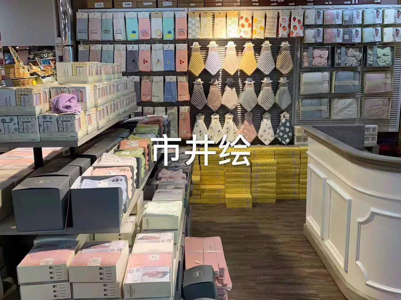 O1CN01MWTDxk1Bs2hGd8ae1_!!0-0-cib.jpg_Q75.jpg_.webp