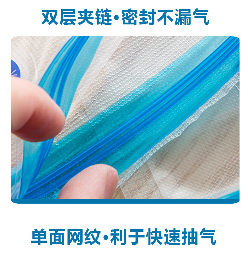 气阀袋现货详情页_11.jpg