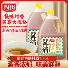 NϾƾϾ1.75LζāSРȽNC