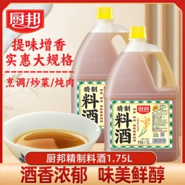 儿童读物;社科生活;四件套