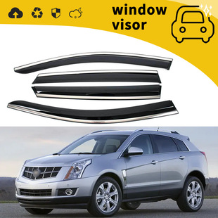 Suitable for 11 Cadillac Srx Car Door Rain Guards, Window Rain Guards, Rain Guards and Rain Guards for Modification and Decoration