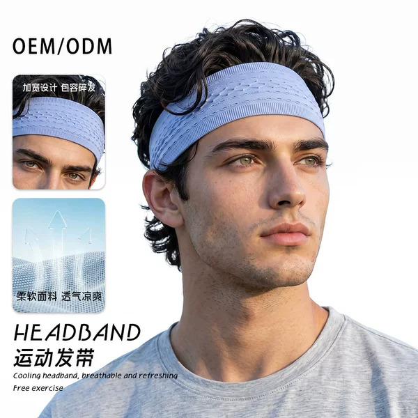 Cross-border outdoor sports nylon breathable mesh knitted headband, solid color running headband, high elasticity anti-sweat hairband