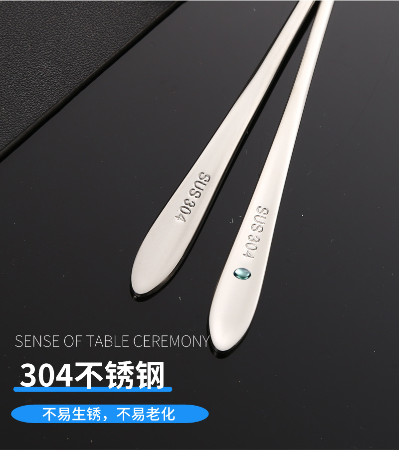 152加长搅拌冰勺304不锈钢_10.jpg