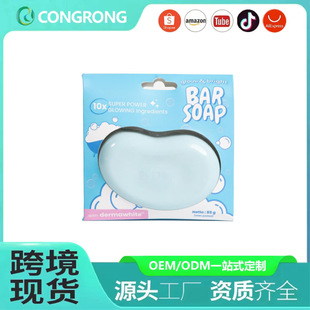 �羳����glowu &s bright SOAP�������흙�����w�坍�־�����85g