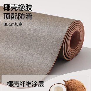 Ҭ��ĥɰ�٤�|��Ȼ���z�������Ipu����Ů�����؉|�p���o��|��