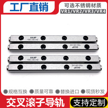 ͬ����˼�׽�����ӵ��� CRV2045 2060 3050 3075 31000
