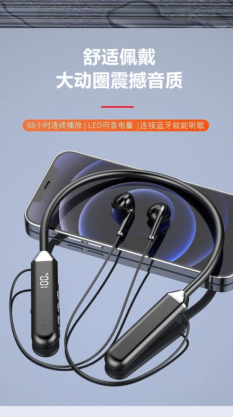New 2025 Bluetooth Headphones, Wireless Neckband Style, Comfortable for Long-Wear, Suitable for Men and Women, Special for Sports and Running, High Battery Capacity