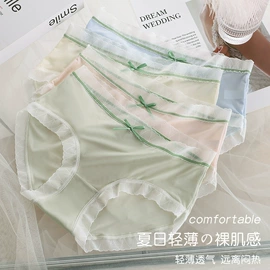 女士三角裤;裹胸、抹胸;塑身裤