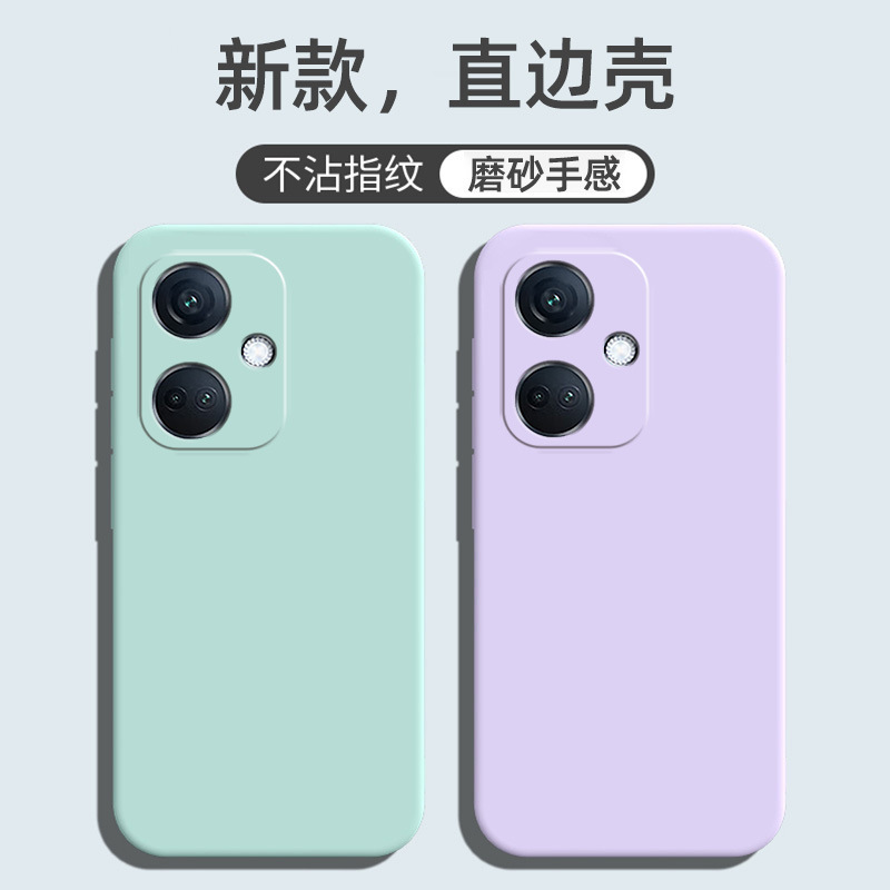 Suitable for Oppok11 Mobile Phone Case Frosted Silicone Tpu Protective Cover Internet Celebrity Simple Trendy Brand Stylish Luxury Creative Trend