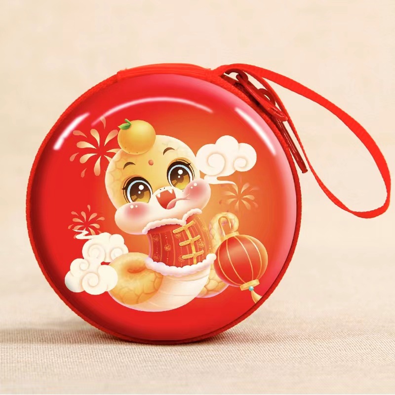 微信图片_20240920185740