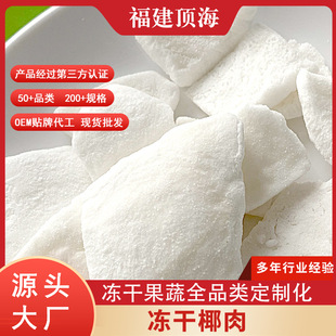 FD����Ҭ���Ƭɢ�b������ʳ̩����ҬƬ��ʳҬ����決���S���l