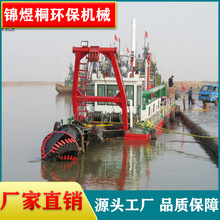 ���ͺӵ����ബ�����O�� 8��12��g������̖ȫ ȫ�Ԅӳ�ɳ���Cе