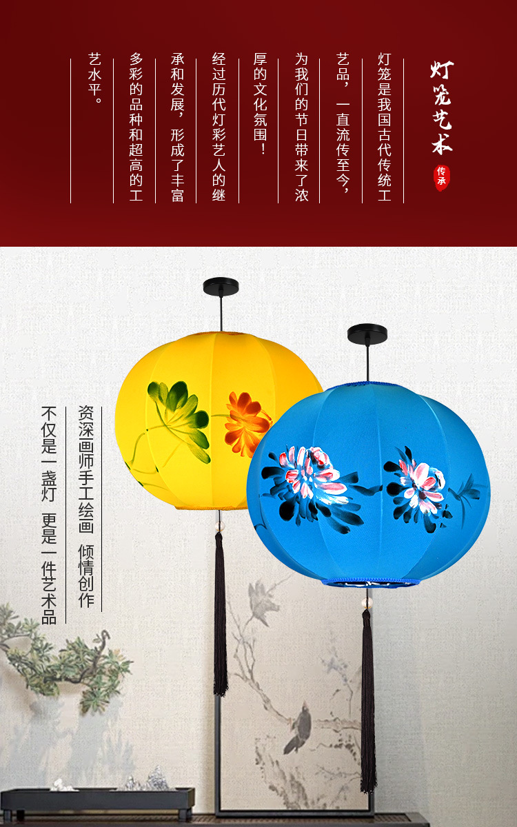 详情2