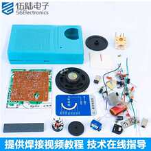 6��AM�{�������C�M�b�׼����DIY���Ӿ����·�������̌W��Ӗ�b��