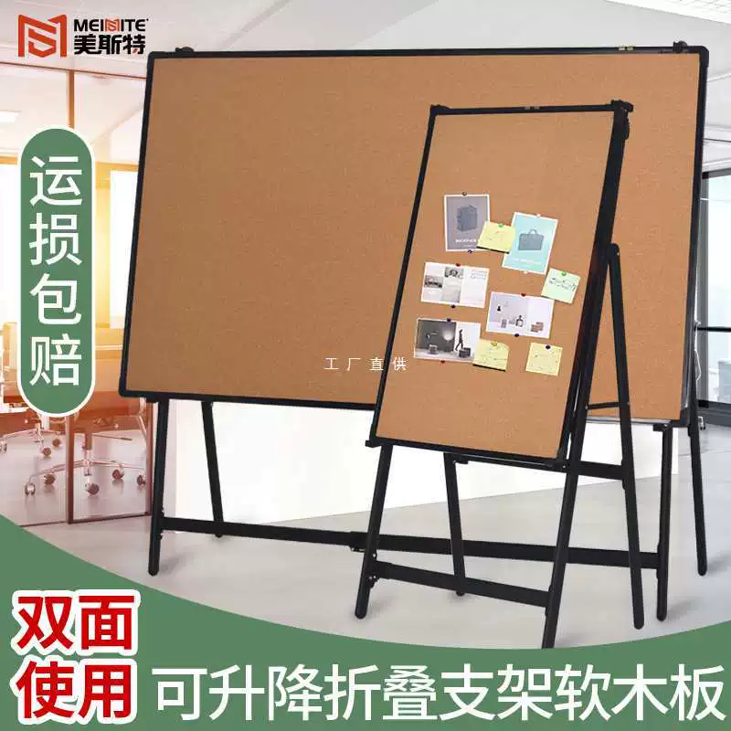 Опорная пробковая доска фото стены детский сад пробковая доска тема стены пробковая доска классная доска офисный дом доска объявлений