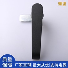 MS3008Z-1-2����䙙�T�i���I�C�䙙�T�����i�������FƤ�������i