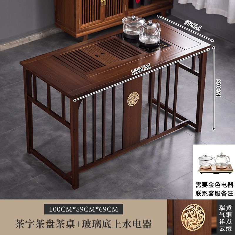 Mesa de té de oficina de balcón pequeña mesa y silla doméstica combinación de hervidor de agua en un conjunto completo de madera maciza nuevo estilo chino batería húmeda