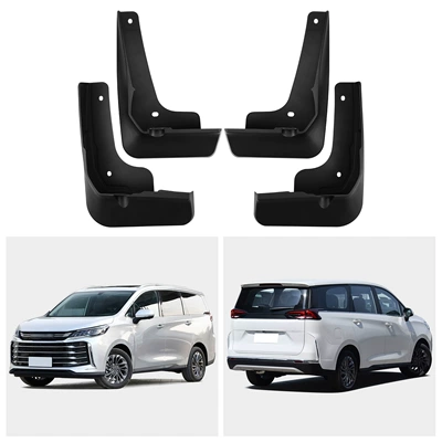 Mudguard Plus 2021-2026 Foreign Trade