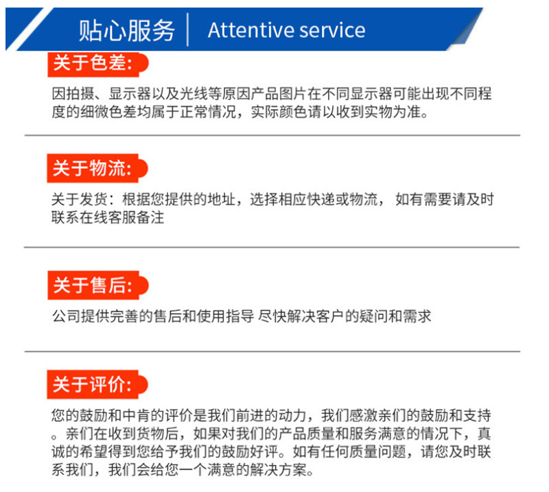 微信图片_20241228144621.png