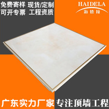 �X�۰��� 600*600�߷���ʯ�y �e���b�޼��ɵ���X�۰�600x600