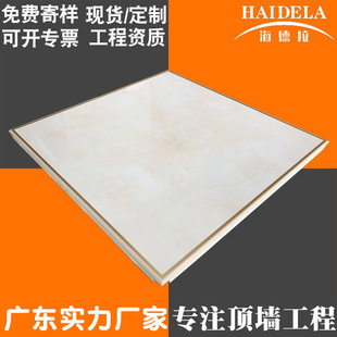 �k���Ҍ��֘��X�۰��� 600*600�߷���ʯ�y�X�۰� �e���b�޵��