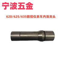 ���0620/0625/0635�x��܇���؃ȝq�A�^܇���ȓο��^�ȊA����Ͳ�A