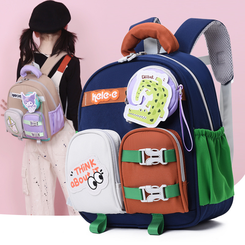 Mochila de jardín de infantes nueva lindos dibujos animados mochila de 2 - 5 años mochila de niños y niñas mochila de carga ligera mochila de niños 4