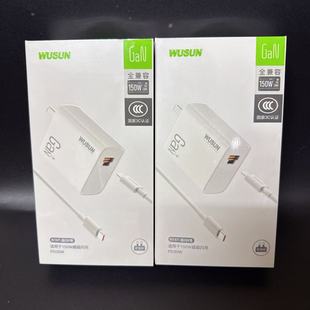 PD20W����^���b�m���O��17promax�֙C����^����承��ٳ����