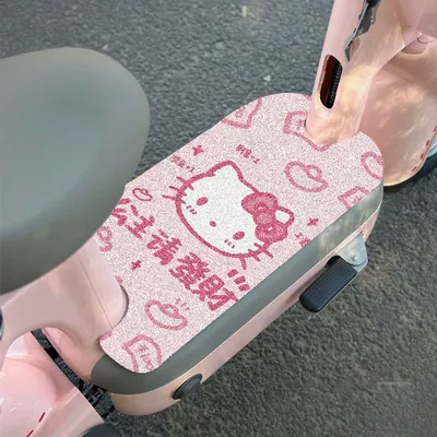 Electric vehicle foot mat — ring foot pad waterproof anti-slip pad - princess-kt-please-make-a-fortune-2540cm-silk-circle-default-rectangle-needs-to-be-cut-by-yourself