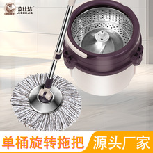 ��Ͱ���D�ϰ�Ͱ���˸ɝ���üӺ��ϰ�����ϴ���D�ϰяS�����l�Ҿ�