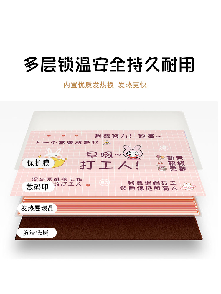 YANZONG 가열 마우스 패드 전기 가열 대형 단축키 키 사무실 온난화 핸드 패드 시간 일정 온도 컴퓨터 테이블 온난화 패드