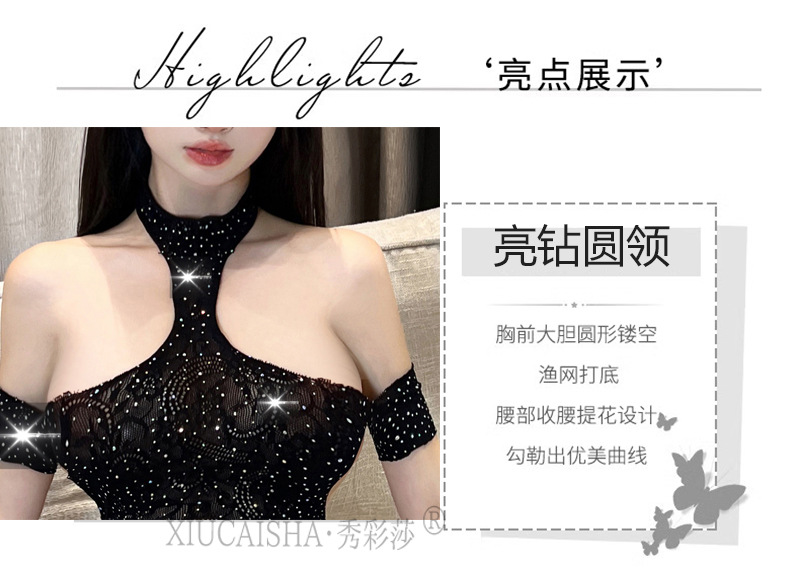 Rhinestone Mesh Babydoll Nightgown with Black Stockings, Sheer Polyester, Plus Size — detail image 6