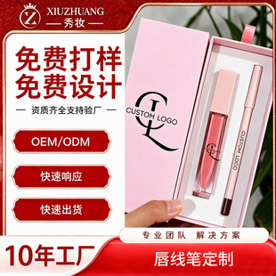 �羳���Դ����P���b֧�ֶ���OEM�������Q�߼��з�ɫϵ�����ʊy